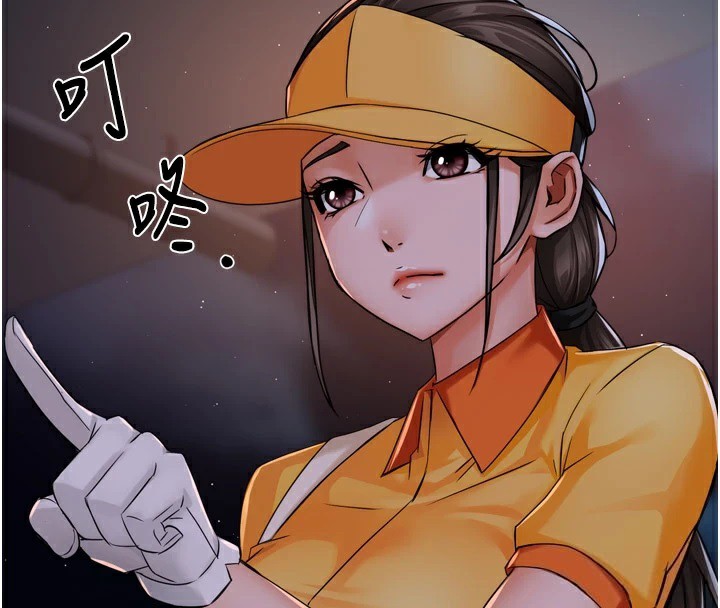 痒乐多阿姨第45話-暗中窺視母親的性事