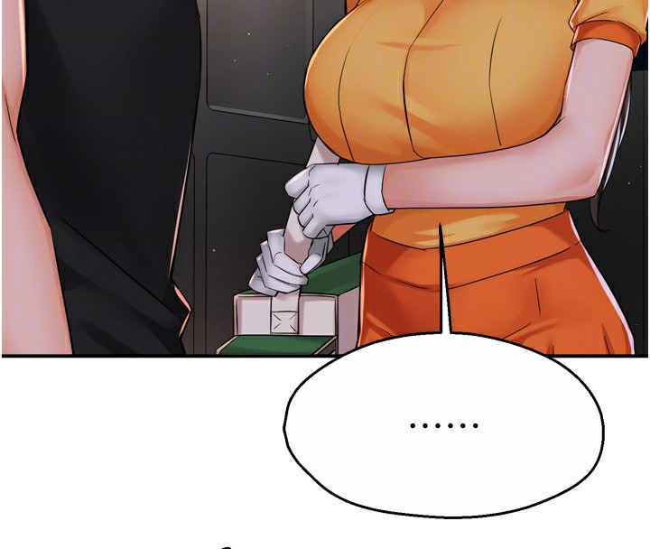 痒乐多阿姨第45話-暗中窺視母親的性事