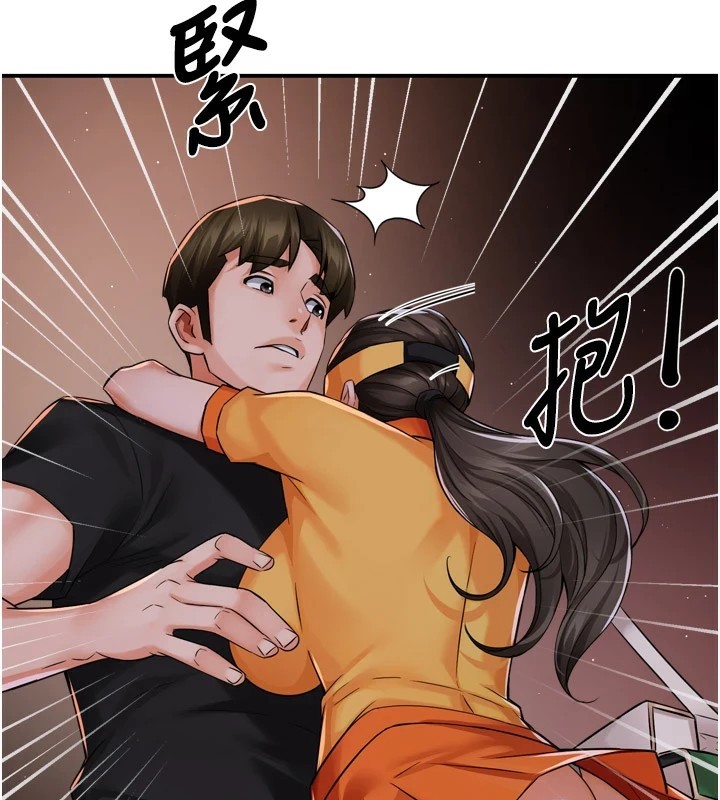 痒乐多阿姨第45話-暗中窺視母親的性事