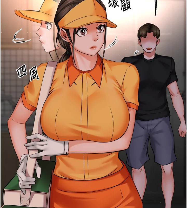 痒乐多阿姨第45話-暗中窺視母親的性事