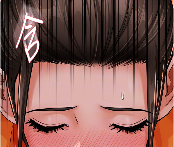 痒乐多阿姨第45話-暗中窺視母親的性事