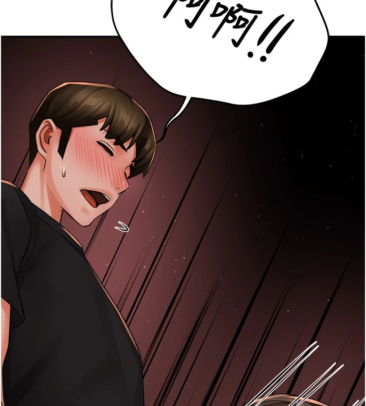 痒乐多阿姨第45話-暗中窺視母親的性事