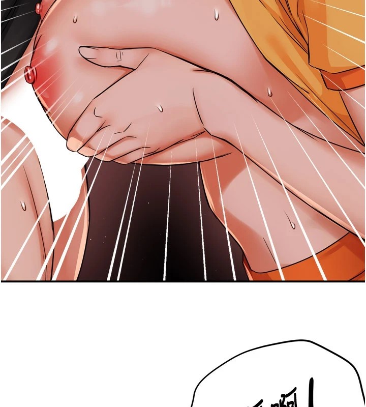 痒乐多阿姨第45話-暗中窺視母親的性事