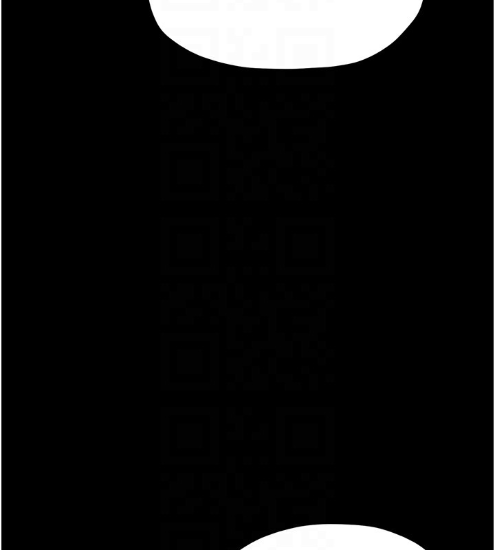 最强家丁第21話-我不想讓妳獨守空閨&hellip;!