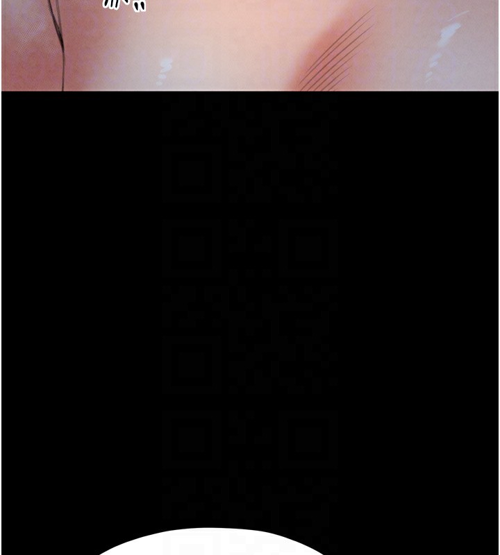 最强家丁第21話-我不想讓妳獨守空閨&hellip;!