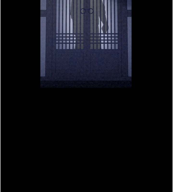 最强家丁第21話-我不想讓妳獨守空閨&hellip;!