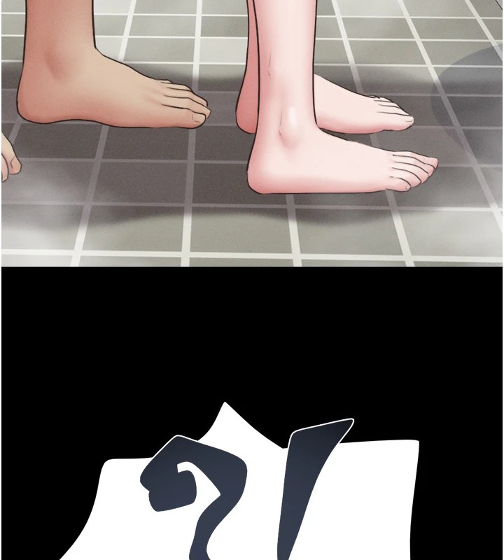 韶恩第33話-我們不行背叛姐姐&hellip;