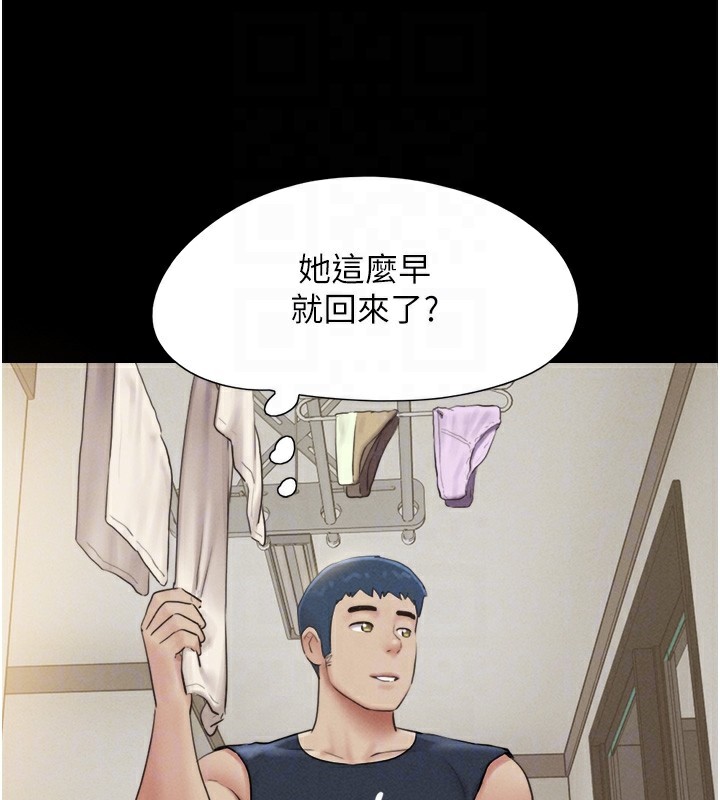 韶恩第33話-我們不行背叛姐姐&hellip;