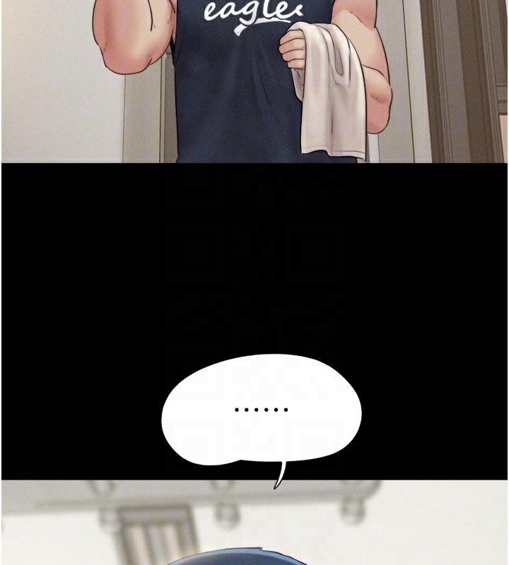 韶恩第33話-我們不行背叛姐姐&hellip;