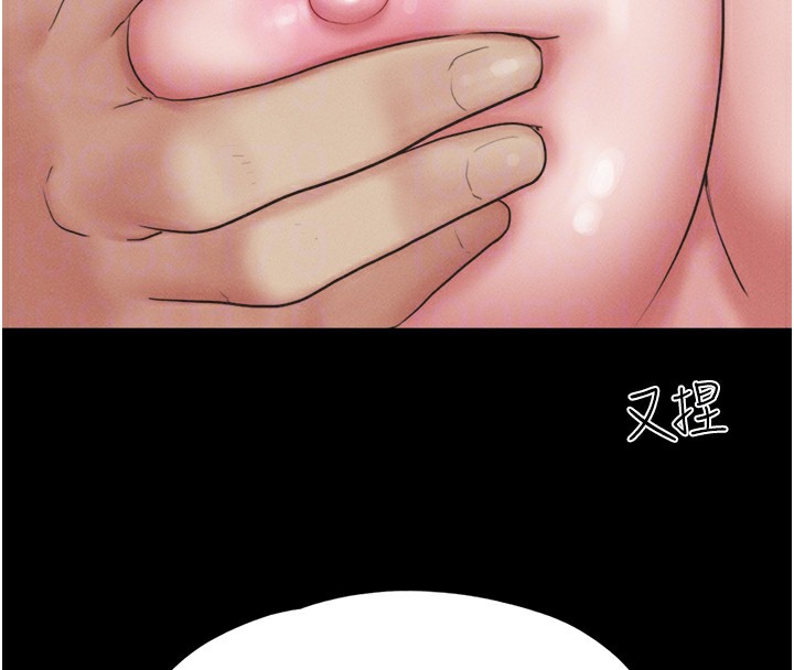 韶恩第33話-我們不行背叛姐姐&hellip;