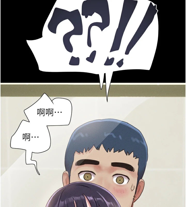 韶恩第33話-我們不行背叛姐姐&hellip;