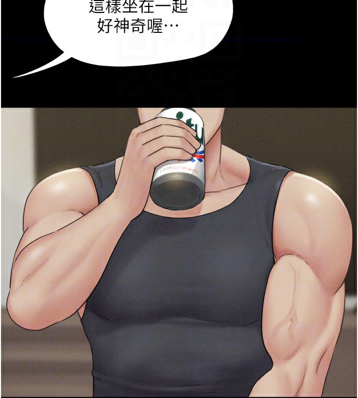 韶恩第33話-我們不行背叛姐姐…