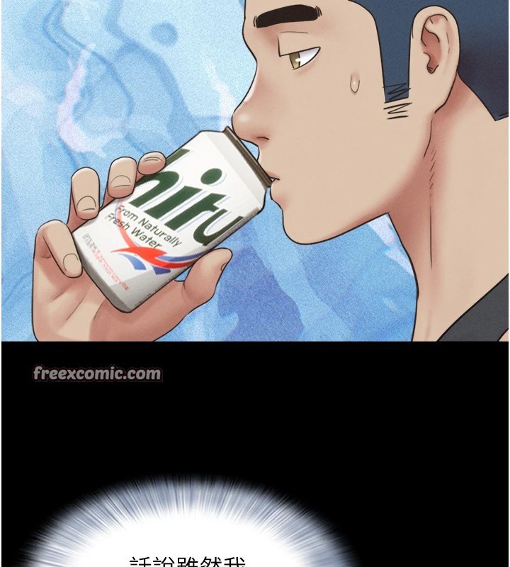 韶恩第33話-我們不行背叛姐姐&hellip;