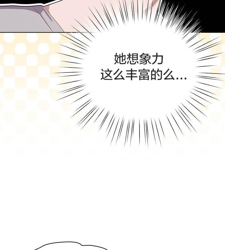 猫猫牵红线第24話