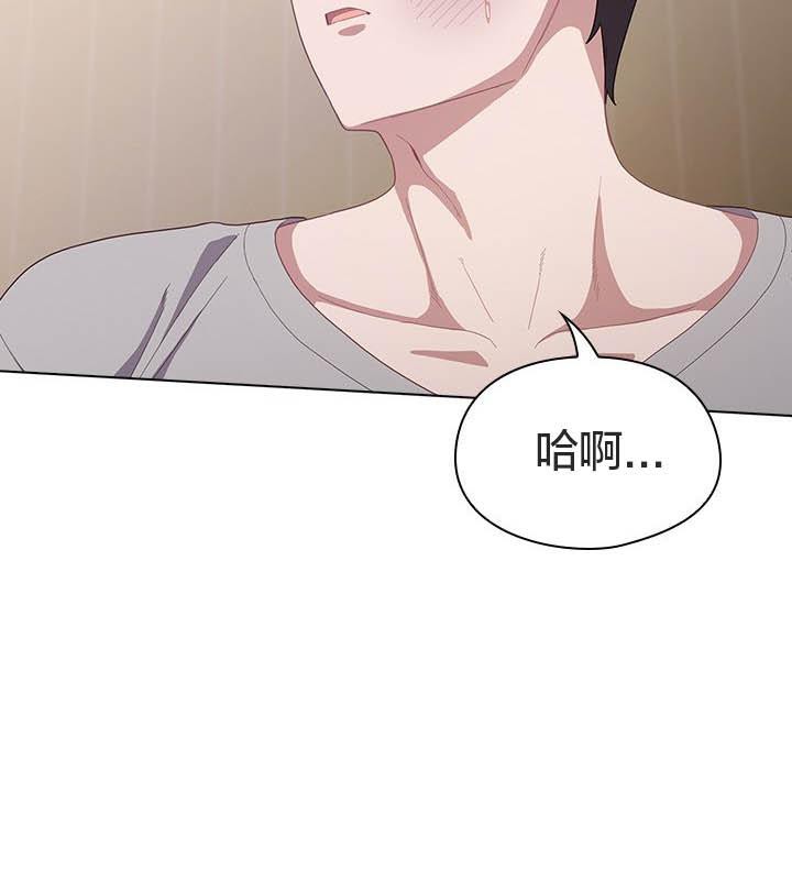 猫猫牵红线第24話