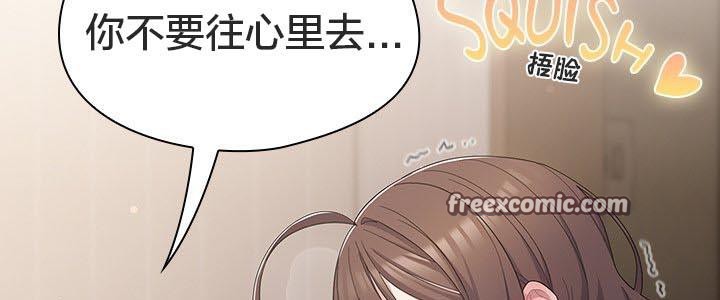 猫猫牵红线第24話