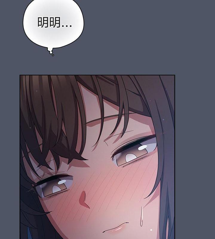 猫猫牵红线第24話