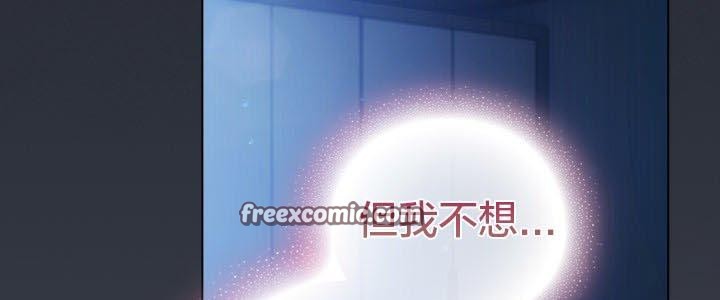 猫猫牵红线第24話