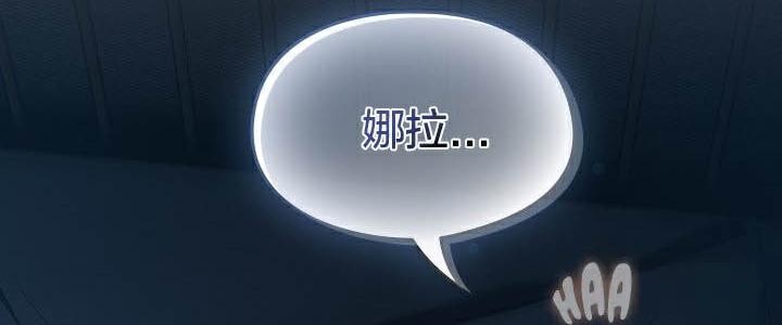 猫猫牵红线第24話