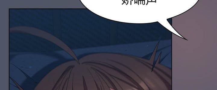 猫猫牵红线第24話