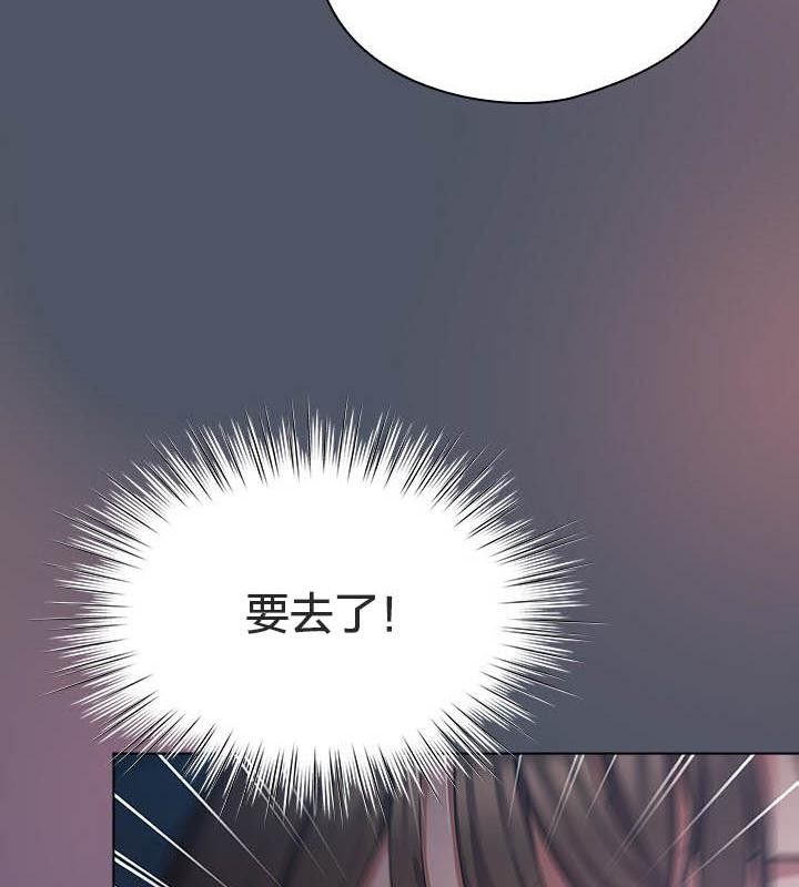 猫猫牵红线第24話