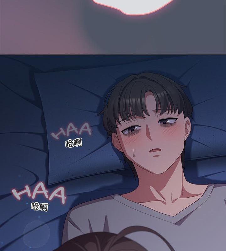 猫猫牵红线第24話