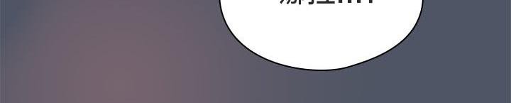 猫猫牵红线第24話