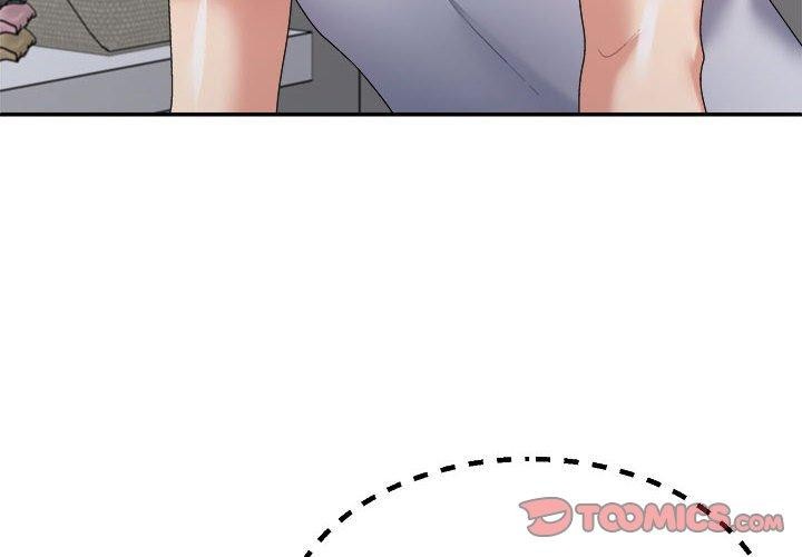 不同寻常的爱第33話