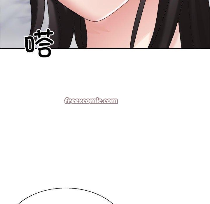 不同寻常的爱第33話