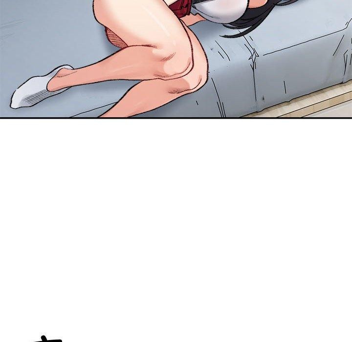 微妙关系第44話