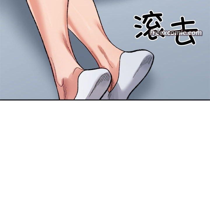 微妙关系第44話