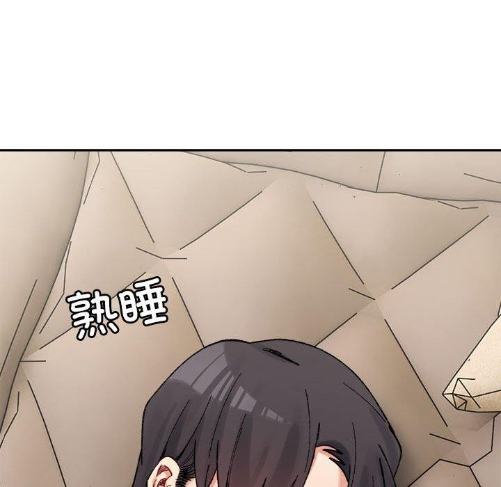 微妙关系第44話