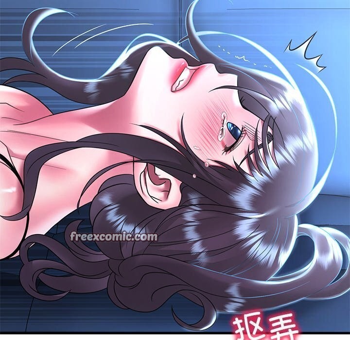 渴望占有她第48話