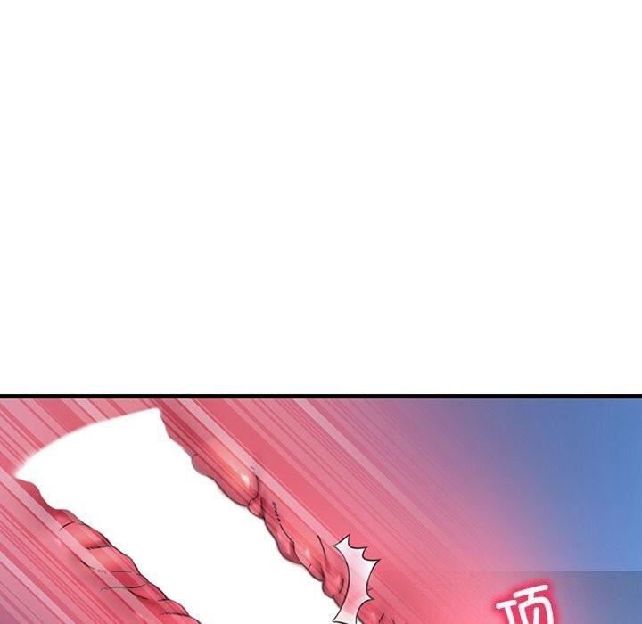 渴望占有她第48話