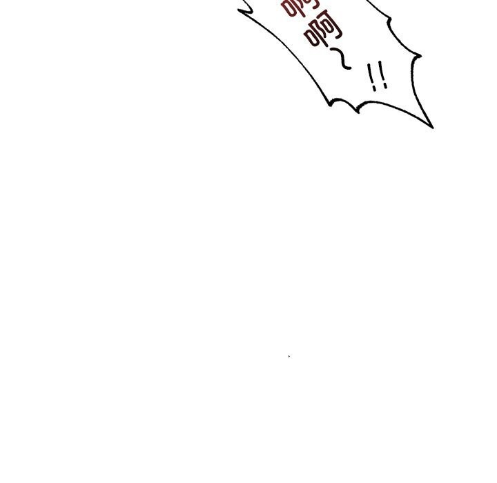 渴望占有她第48話