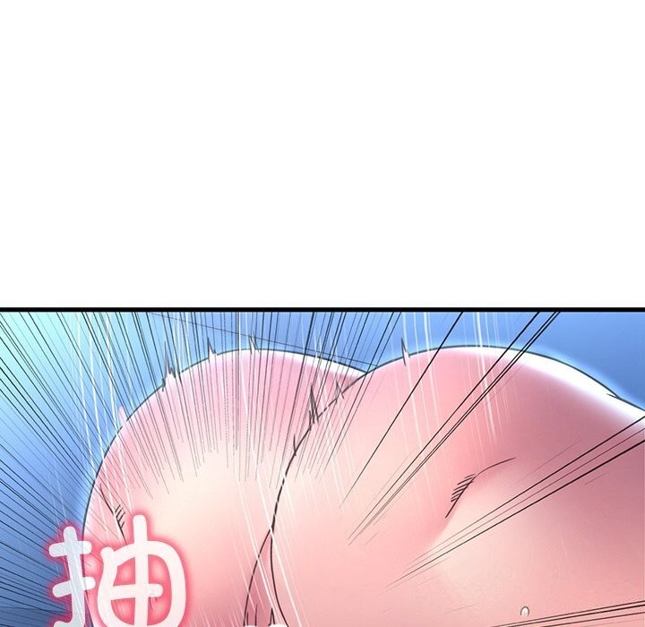 渴望占有她第48話