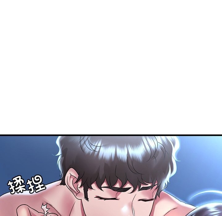 渴望占有她第48話