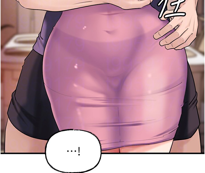 岳母为何那样第37話-孤立心彤作戰開始