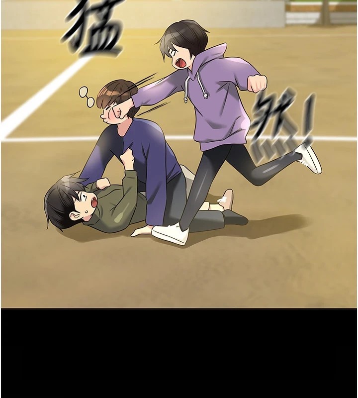 洞洞杂货店第115話-性感小野貓登門報答