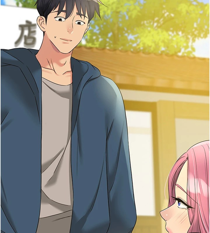 洞洞杂货店第115話-性感小野貓登門報答