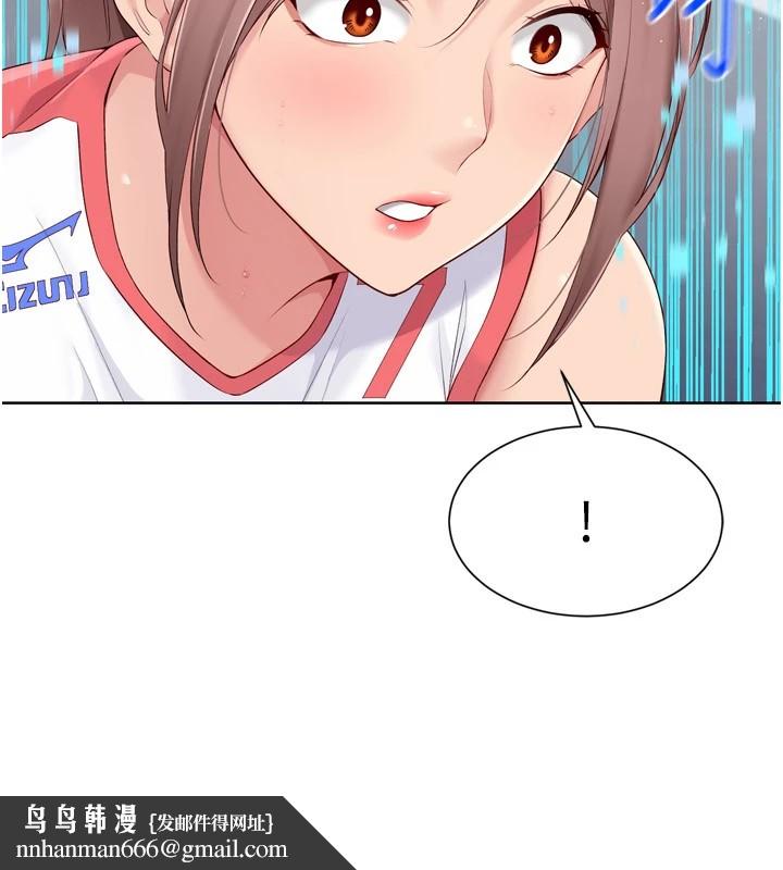 Setup!排球少女第31話-妳們就適合在我下面爬