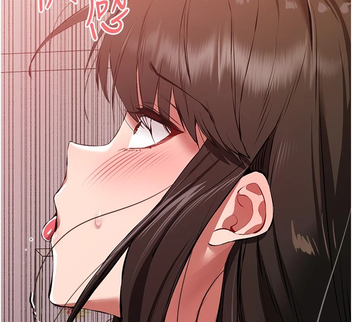 初次深交，请多指教第83話-努力滿足女友們