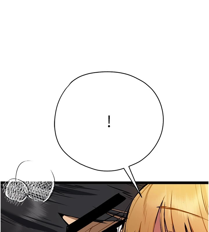 初次深交，请多指教第83話-努力滿足女友們