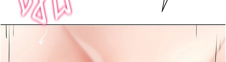 穿入VR成为性域猎人第51話-要到床上嗎?還是直接處理?