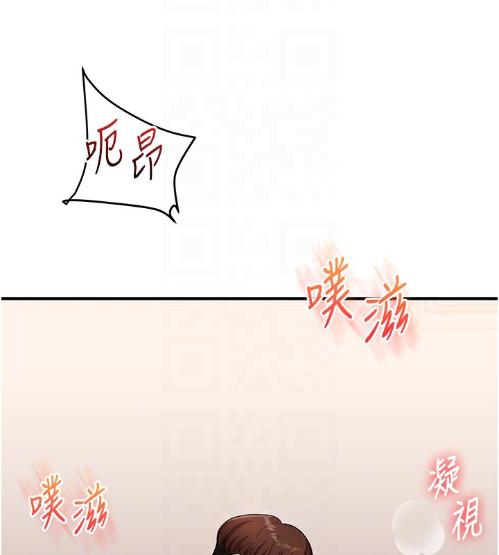 玩转学姊第48話-爽到噴乳汁的多人戰