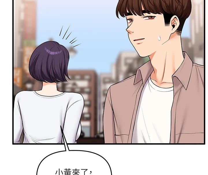 玩转学姊第48話-爽到噴乳汁的多人戰