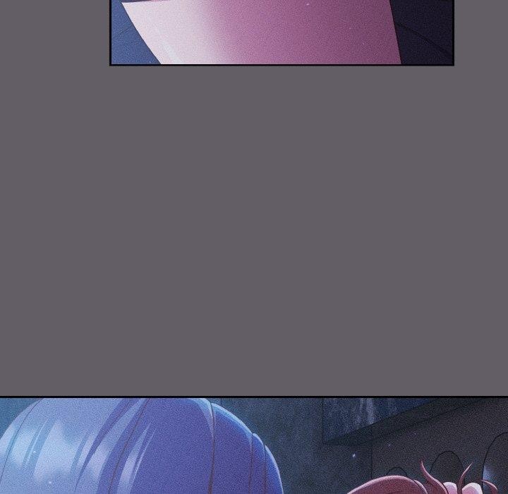 天降美差第35話