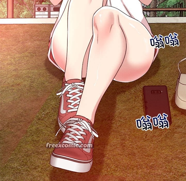 恋人未满第32話