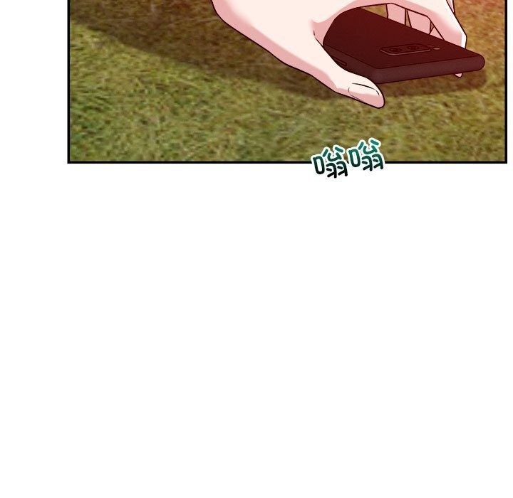 恋人未满第32話