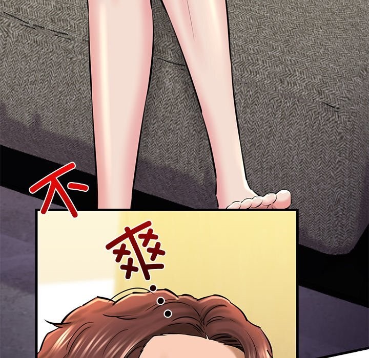 我的拉拉队宝贝第24話